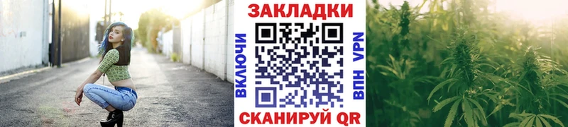 Магазины продажи наркотиков Дмитриев ГАШИШ APVP Псилоцибиновые грибы Мефедрон