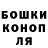 Героин гречка Solomiia Dolata