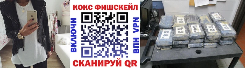 mega зеркало  наркошоп  Дмитриев  Кокаин Боливия 