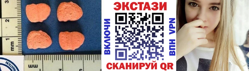 где найти Дмитриев ЭКСТАЗИ Punisher
