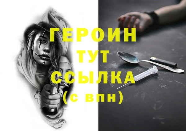 Альфа ПВП Алексин