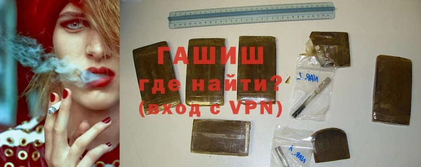 ПСИЛОЦИБИНОВЫЕ ГРИБЫ Алзамай