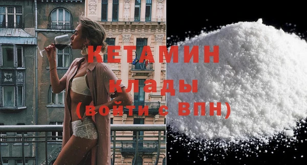 Альфа ПВП Алексин