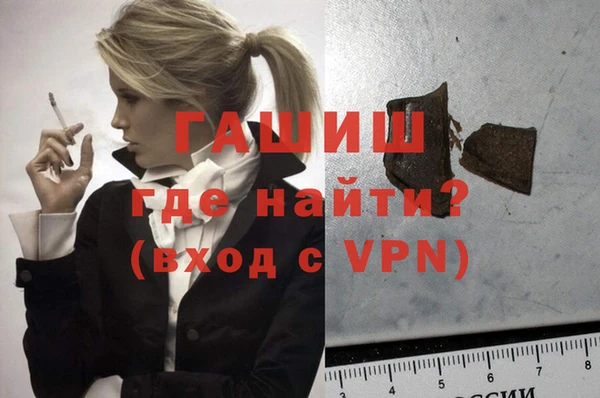 мефедрон мука Алексеевка