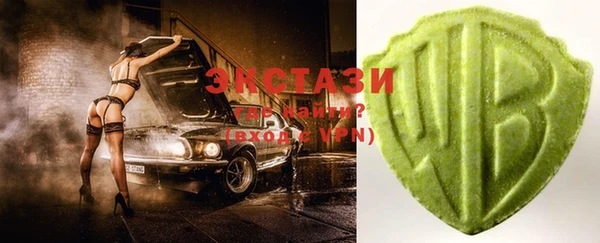 ПСИЛОЦИБИНОВЫЕ ГРИБЫ Алзамай