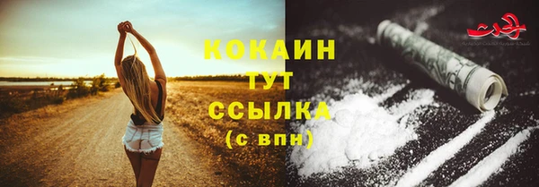 мдма Покров