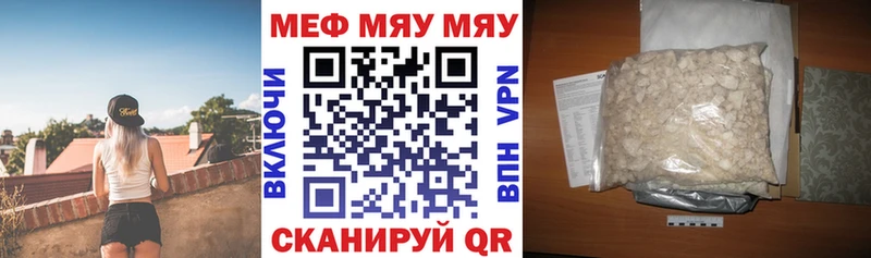 blacksprut зеркало  где купить наркоту  Дмитриев  Меф mephedrone 