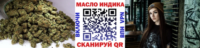 Дистиллят ТГК гашишное масло  Дмитриев 
